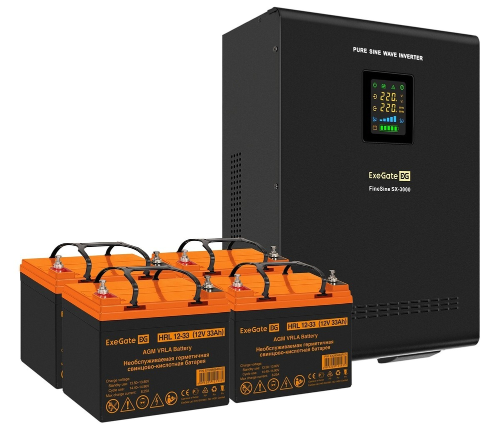 Комплект  Exegate FineSine SX-3000.LCD.AVR.2SH.T