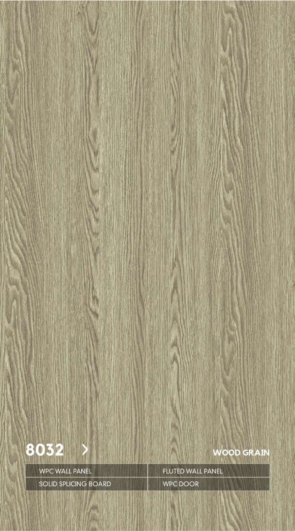 Серия РИФЛЕНЫЕ