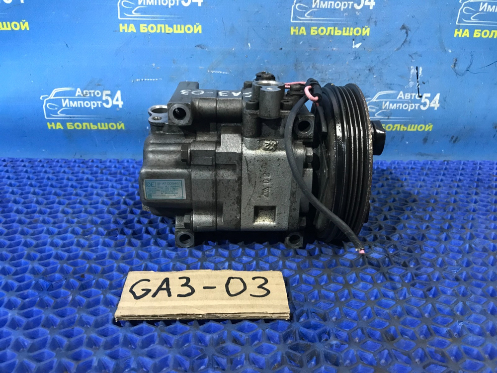 Компрессор кондиционера Honda LOGO 2000