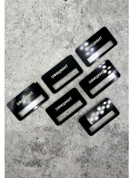 Бейдж на магните  6шт