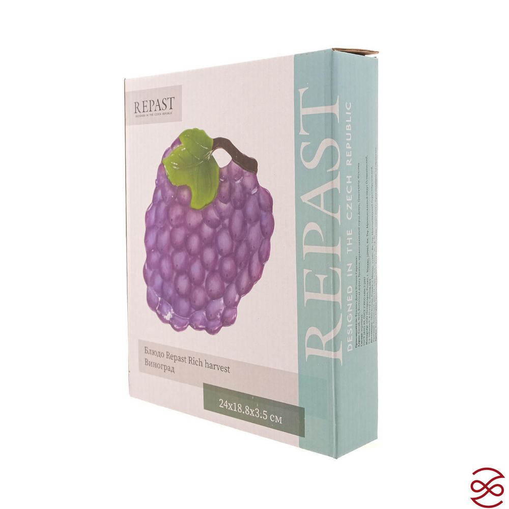 Блюдо Repast Rich harvest Виноград 24*18.8*3.5 см