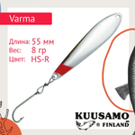 Блесна вертикальная зимняя Varma 45/5 HB-S