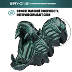 Пластик Eryone Burnt Titanium PLA 1.75mm 1kg Green