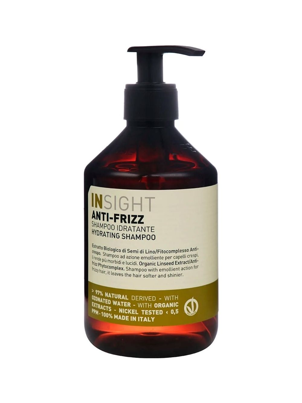 ANTI-FRIZZ / Кондиционер для дисциплины непослушных и вьющихся волос