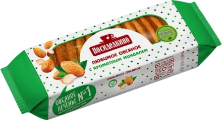 Печенье Посиделкино овсяное с миндалем 310г