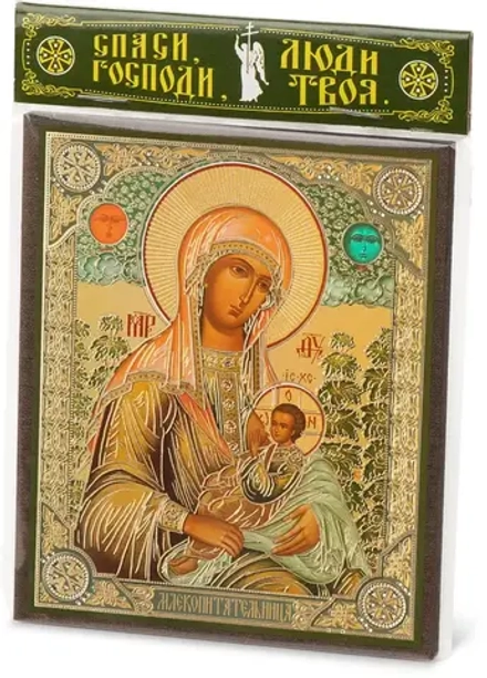 Икона БМ "Млекопитательница", вид 2, 10х12 на МДФ-6