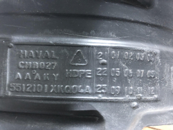 Подкрылок передний правый Haval F7 1 19-24 Б/У Оригинал 5512101XKQ04A