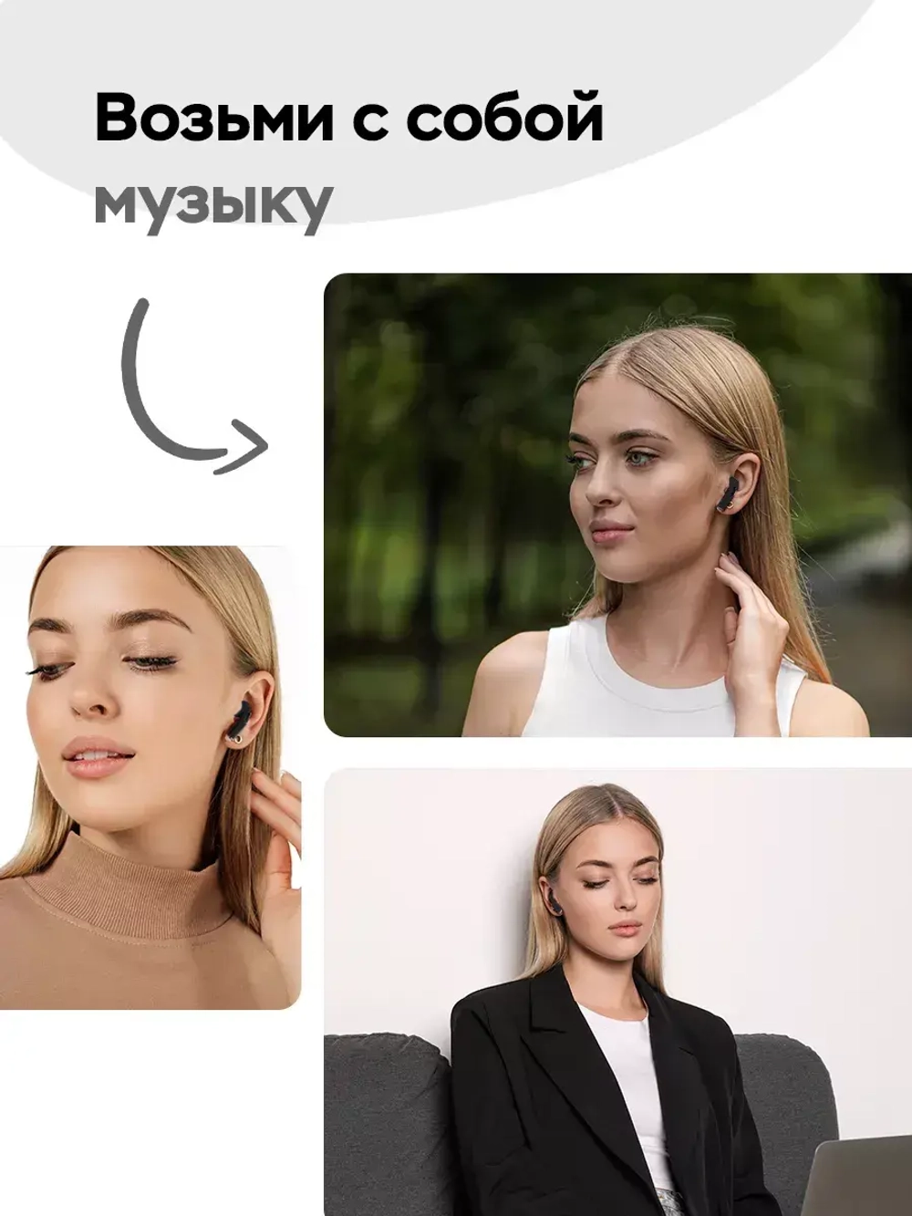 Беспроводные наушники Pro 4 черные