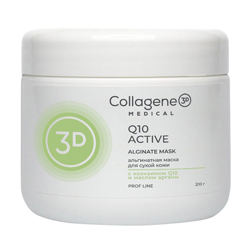 Альгинатная маска для сухой и антивозрастной кожи Medical Collagene 3D Q10-Active 200г