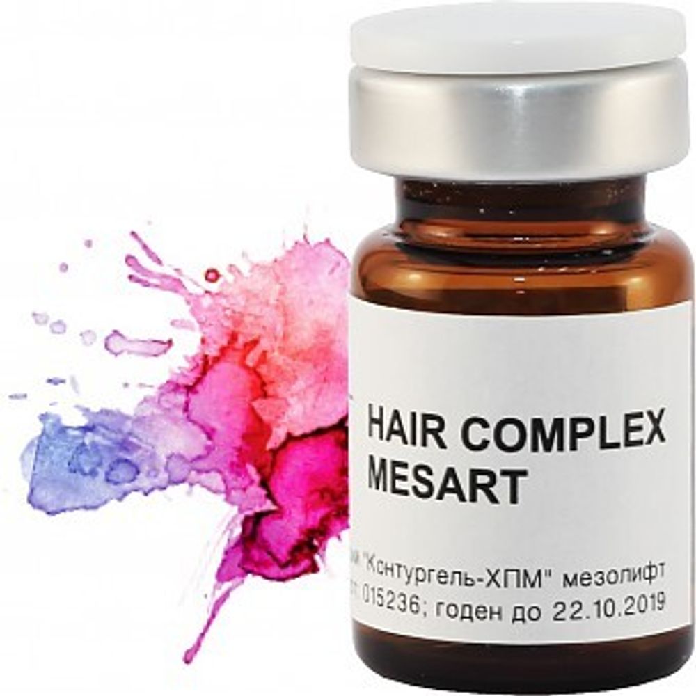 MA-Hair complex флакон 5мл