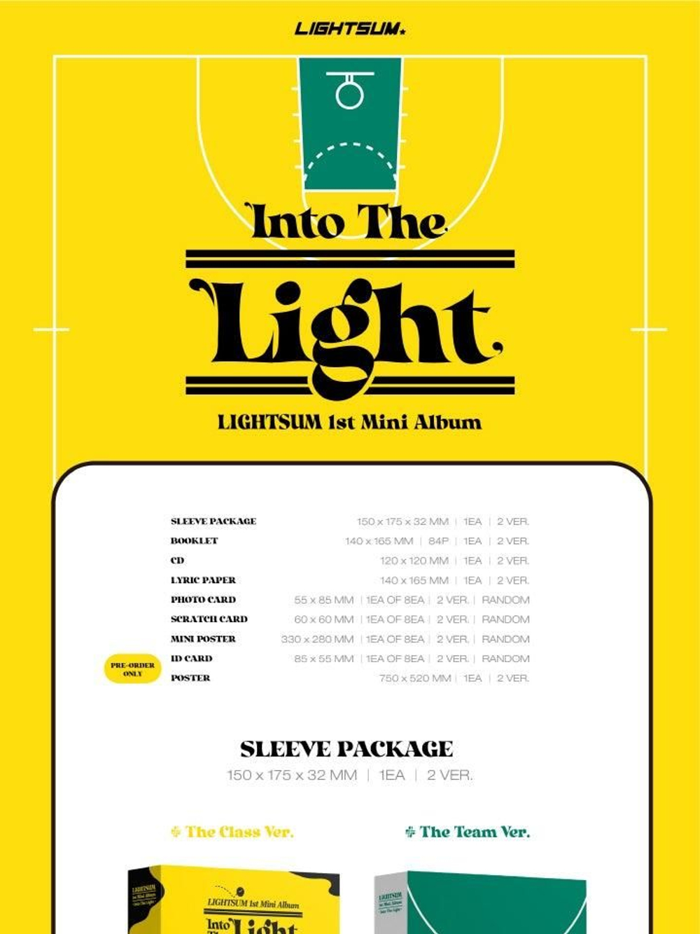 Альбом LIGHTSUM - INTO THE LIGHT 1st Mini Album 2 Version SET