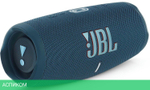 Беспроводная колонка JBL Charge 5 синий (JBLCHARGE5BLU)