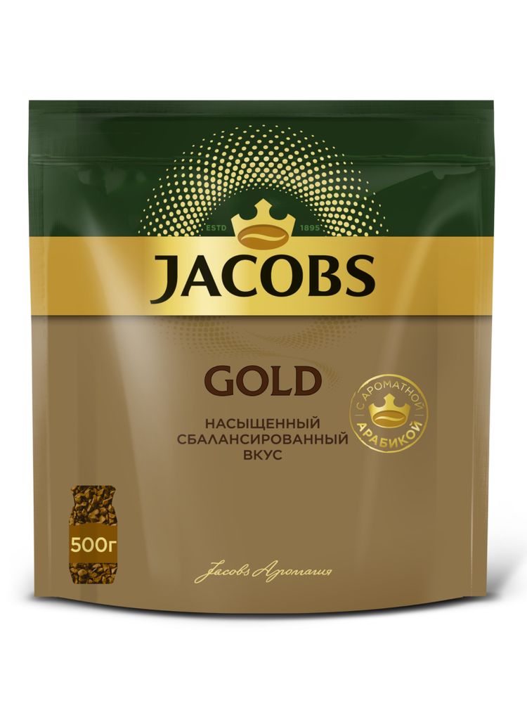 Кофе растворимый Jacobs Gold, 500 г, 2 шт
