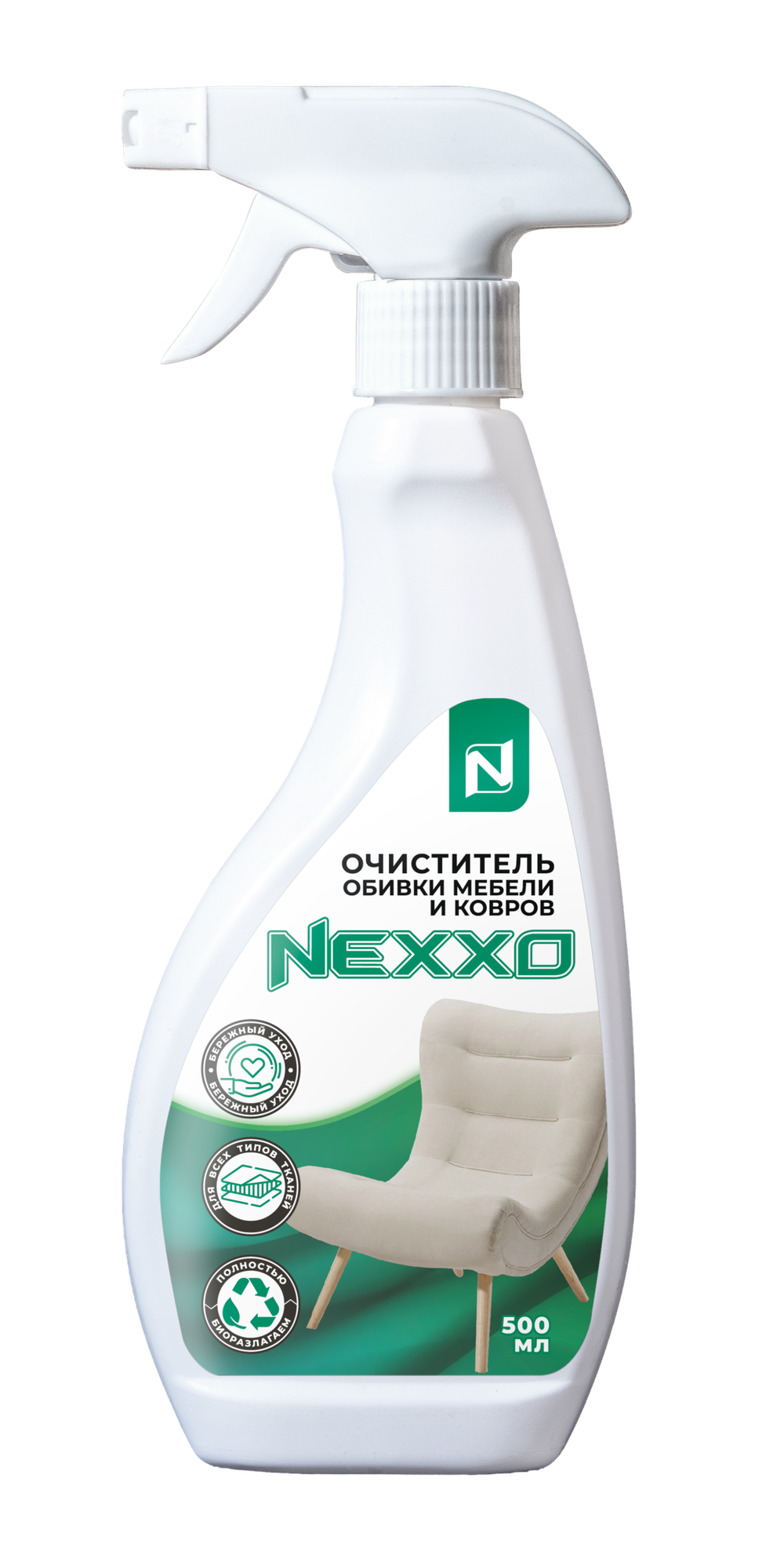 Очиститель обивки мебели и ковров 0,5л