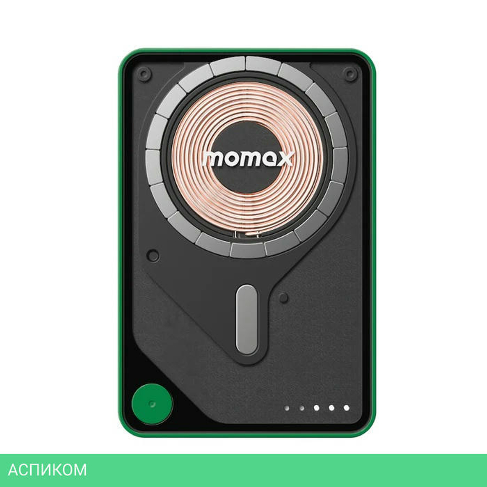 Портативное зарядное устройство Momax IP131 1-Power X Pro Green (IP131HKG)