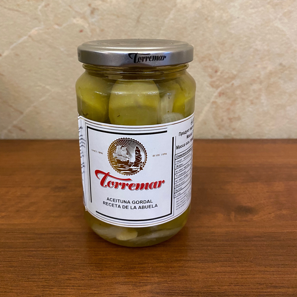 Оливки Королевские без кости "бабушкин рецепт"   350 гр в ст/б Испания