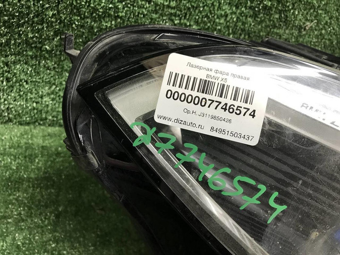 Фара правая BMW X5 G05 X6 G06 (18-23) Laser