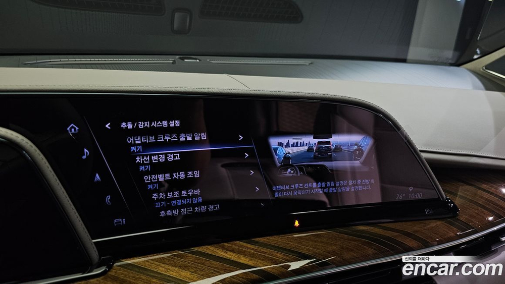 Cadillac Escalade 5 Generation 6.2 (12.2023)