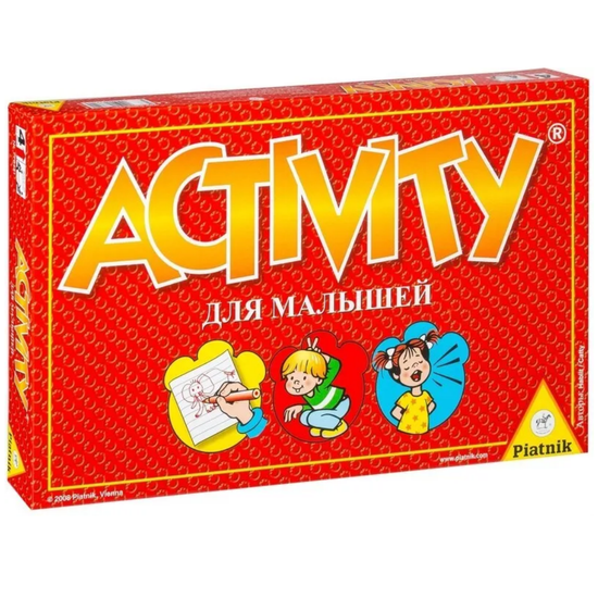 Настольная игра Активити для малышей