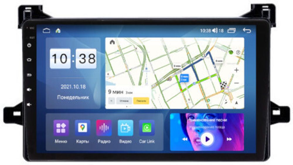 Магнитола для Toyota Prius 50 2015-2022, Prius PHV - Parafar PF022UHD Android 11, ТОП процессор, 8Гб+128Гб, SIM-слот
