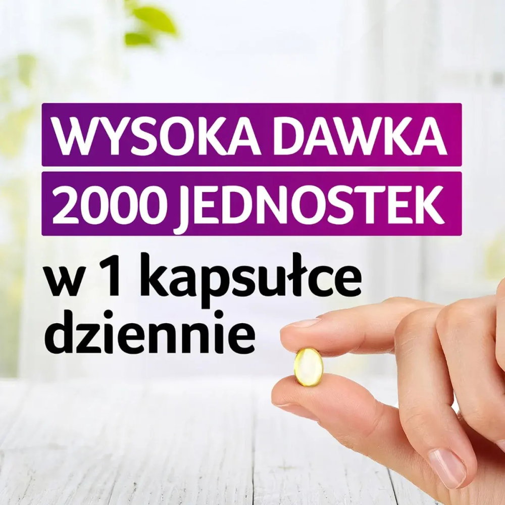 Вигантолеттен Макс - 2000 МЕ, 120 таблеток