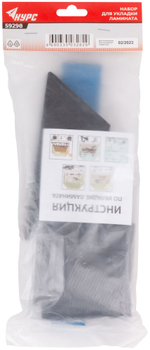 Набор для укладки ламината ( скоба, брусок и клинья распорные 30 шт. ) 59298 КУРС