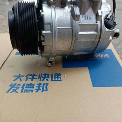 компрессор кондиционера GAC Trumpchi GS8 GS4 GS5 GA6 GA5 GA3
