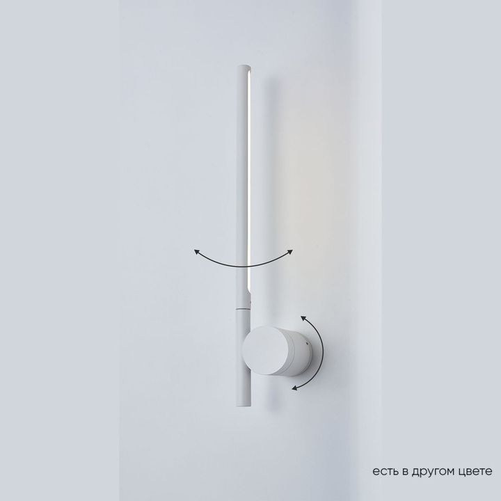 Настенный светодиодный светильник Crystal Lux CLT 058W1 WH