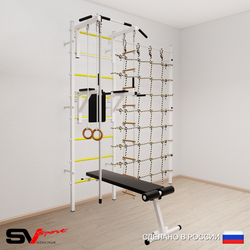 Шведская стенка Sv Sport 5060 (Турник стандарт/Брусья/Скамья/Канат/Кольца/Лестница/Канатный лаз)