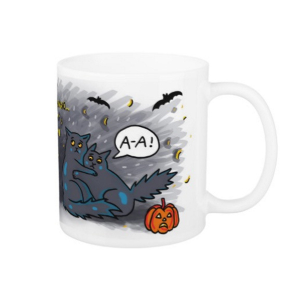 Кружка "Очень страшная кружка"