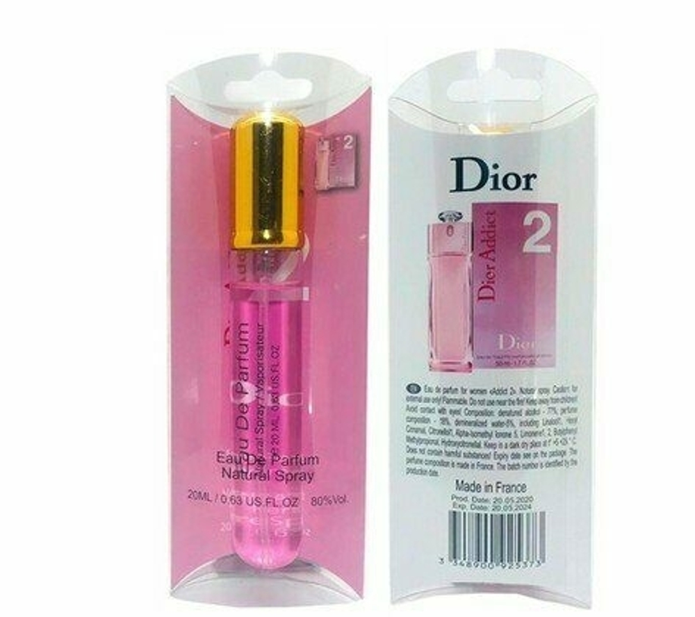 Christian Dior Addict 2 edp for woman 20 ml.