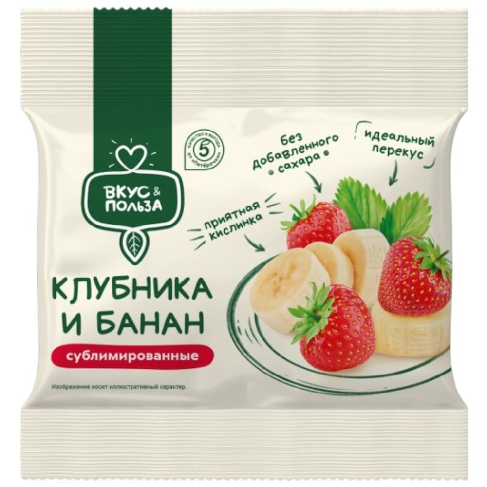 Фрукты Вкус & Польза Ассорти клубника и банан сублимированные 12г