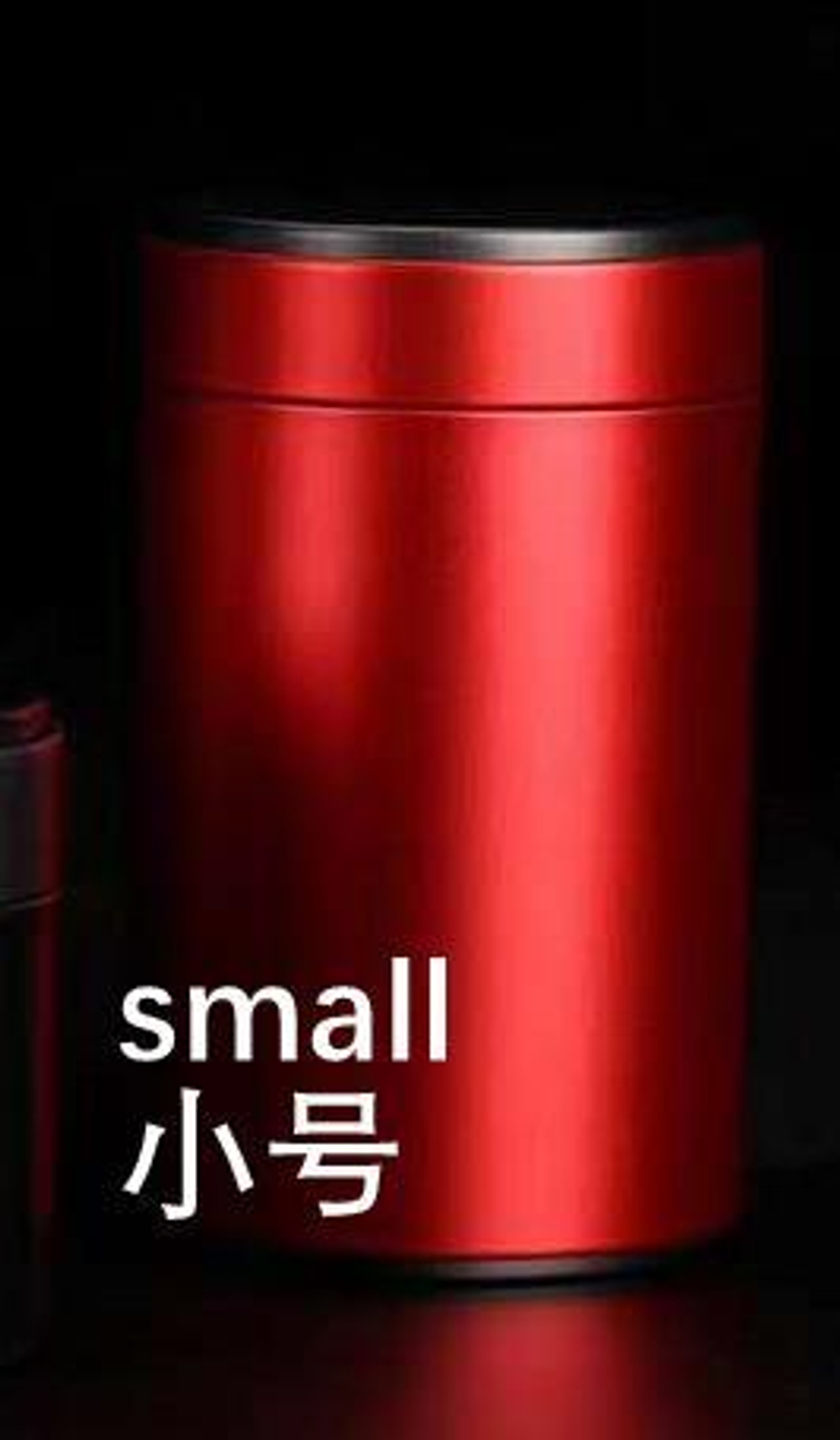 269071.1 Банка "ЦИЛИНДР"  h=9см, d=9см, жесть красный