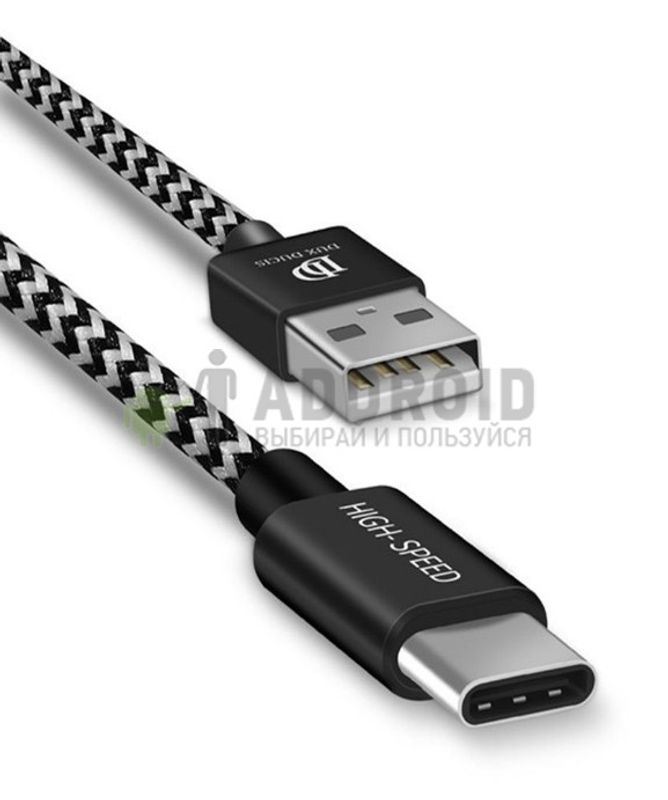 Кабель Type-c K-one 300см