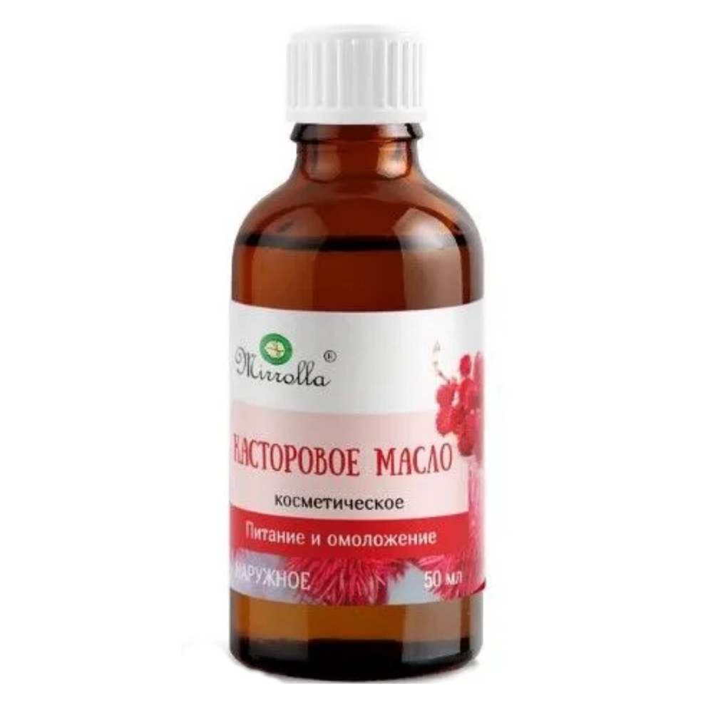 МИРОЛЛА масло 50мл Касторовое (98305)
