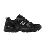 Кроссовки New Balance Nb 530