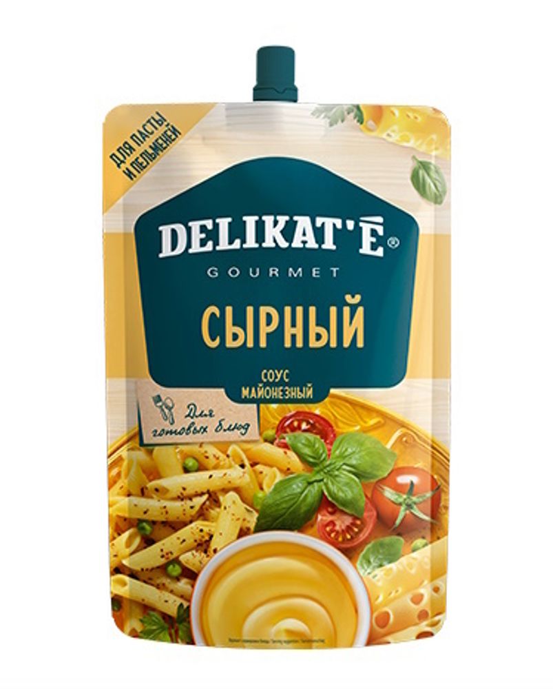 Эфирде серпілу