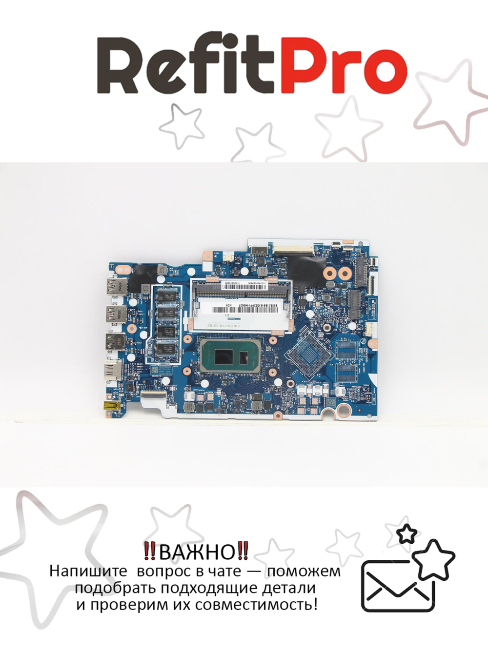 Материнская плата для ноутбука Lenovo ideapad 3-14ITL05 Intel Pentium Gold 7505 UMA 4G NOK (5B21B84815), оригинал