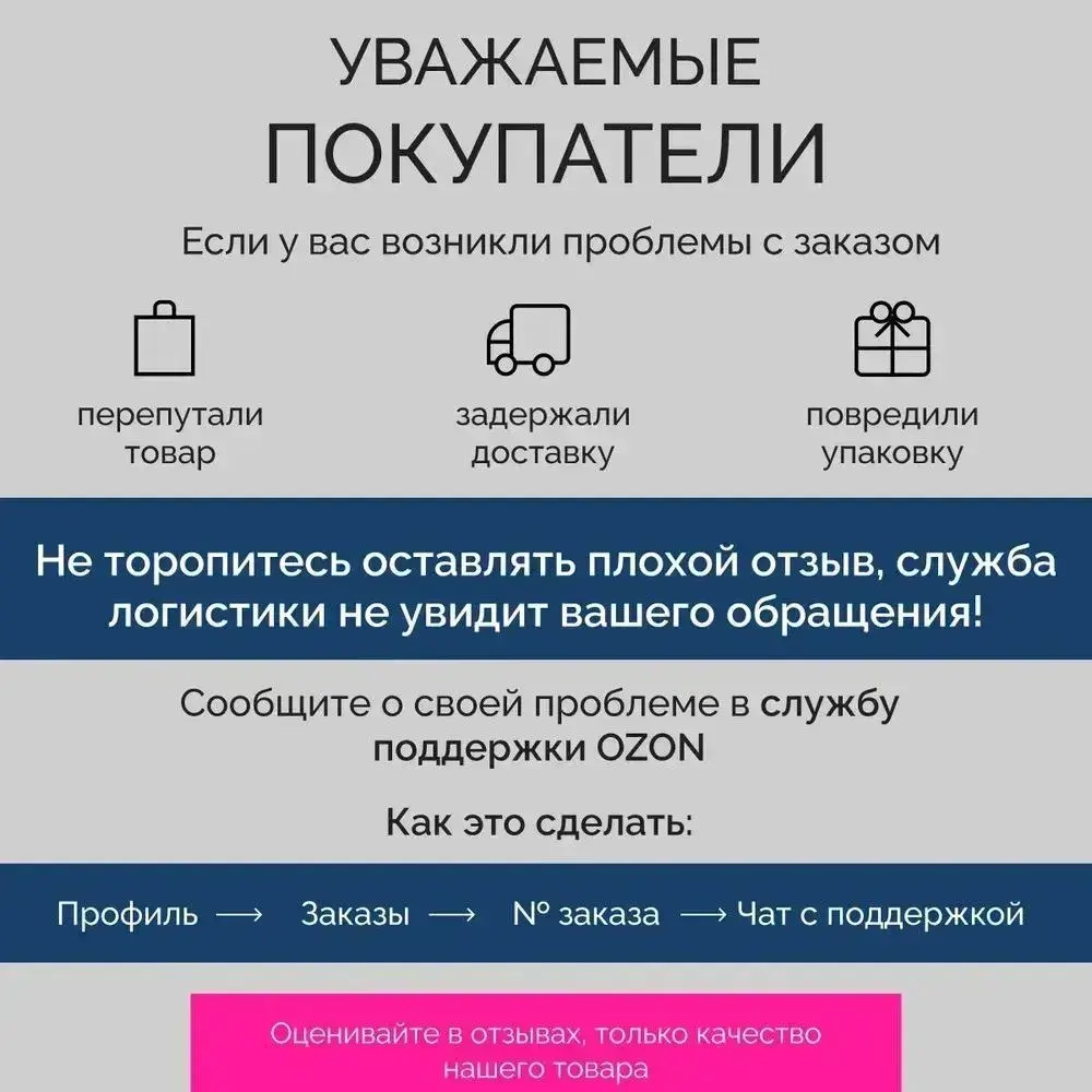 Бордюрная лента для ванны и кухни белая, 22мм*3,2м самоклеящаяся декоративная клейкая лента белая