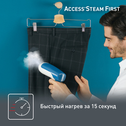 Ручной отпариватель Tefal Access Steam First DT6130E0