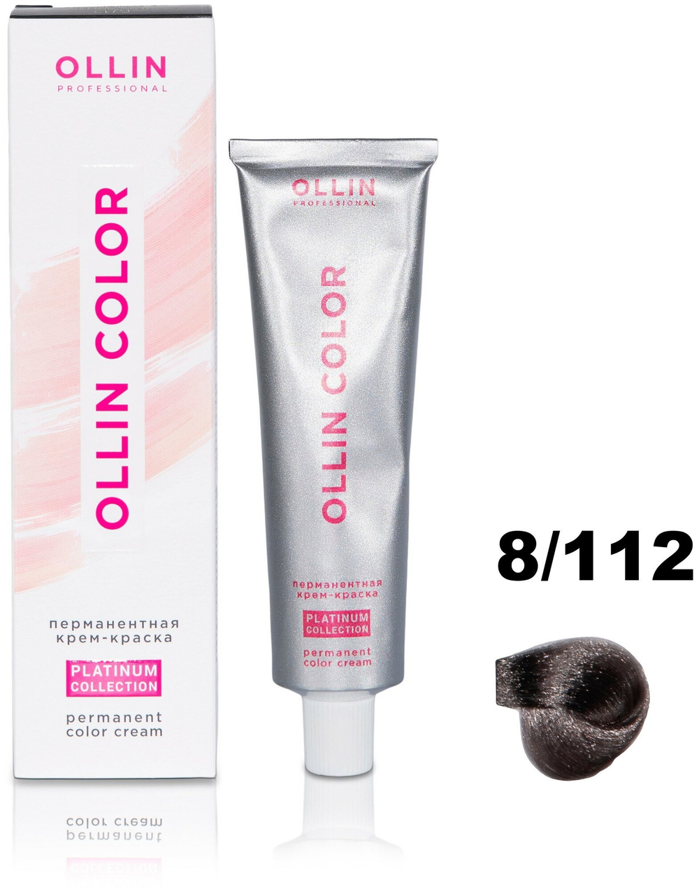 OLLIN COLOR Platinum Collection 8/112 100 мл Перманентная крем-краска для волос
