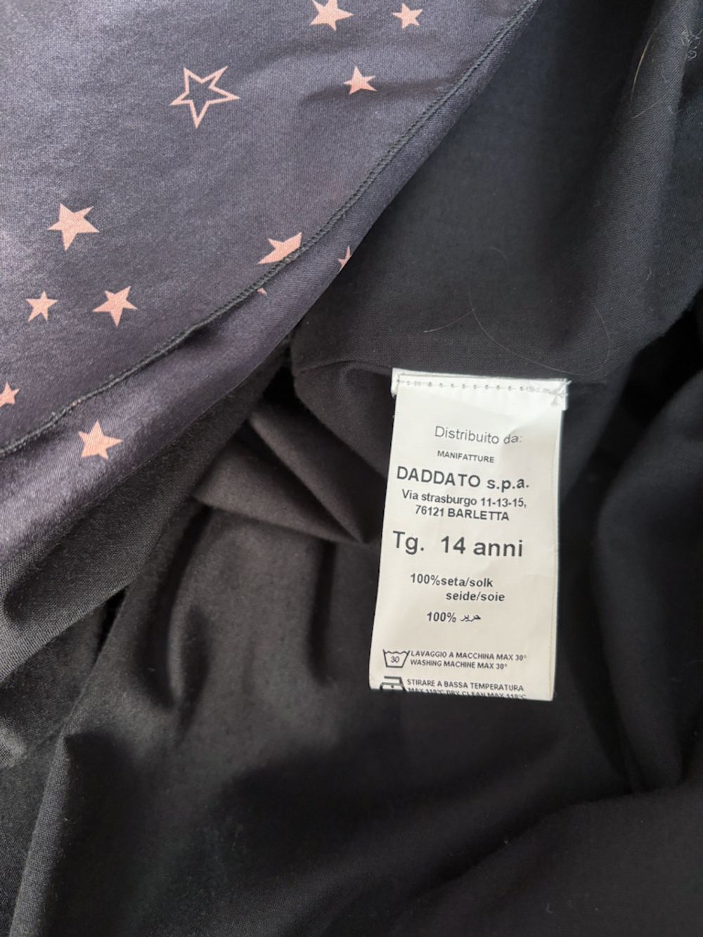 Шелковое платье MSGM, 164