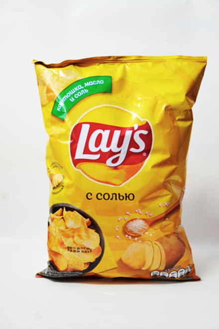 Lays Чипсы картофельные с солью набор 70 грамм