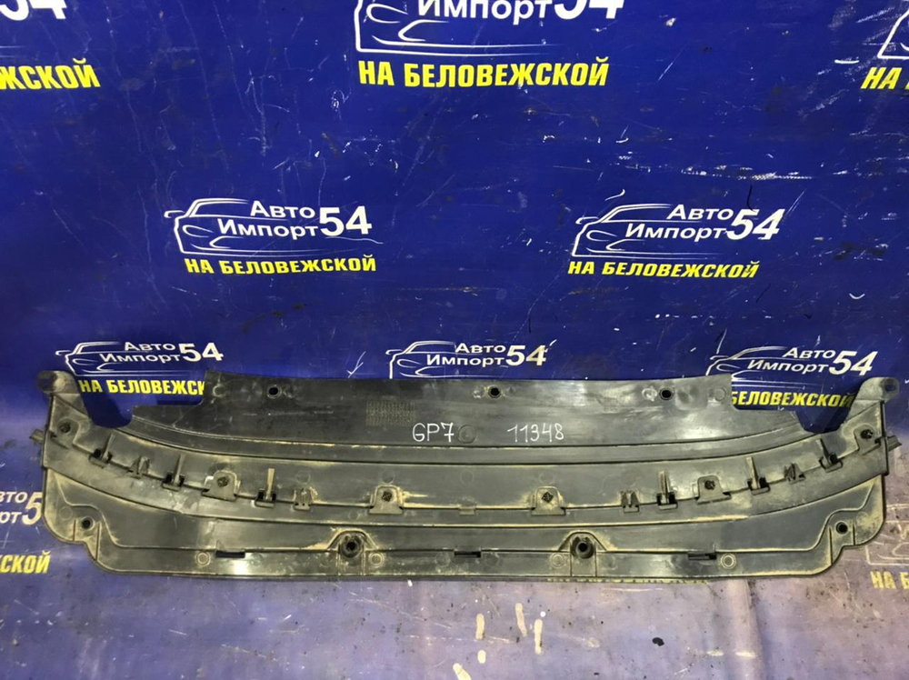 Защита двигателя Honda SHUTTLE 2019-2022