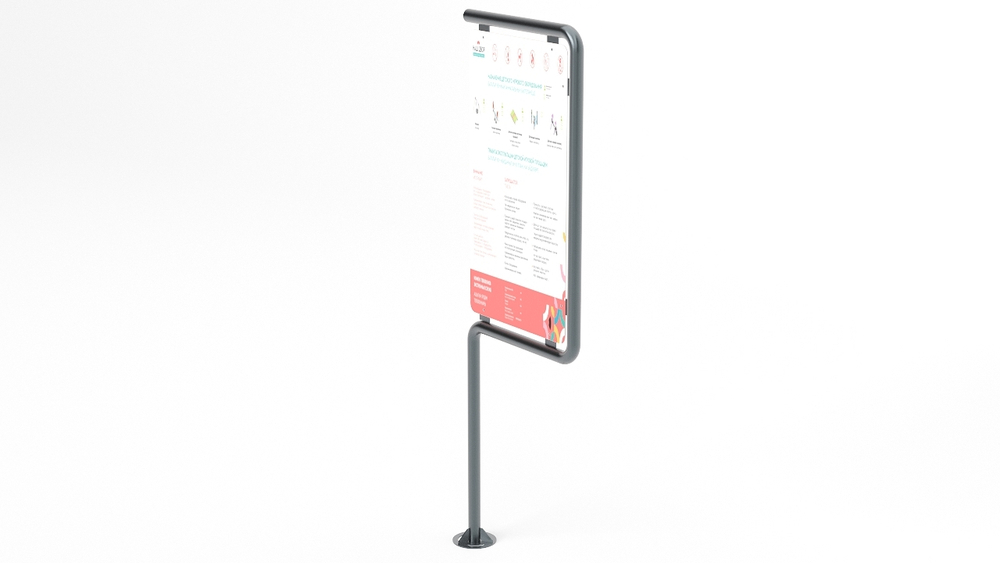 Инфощит SK00198