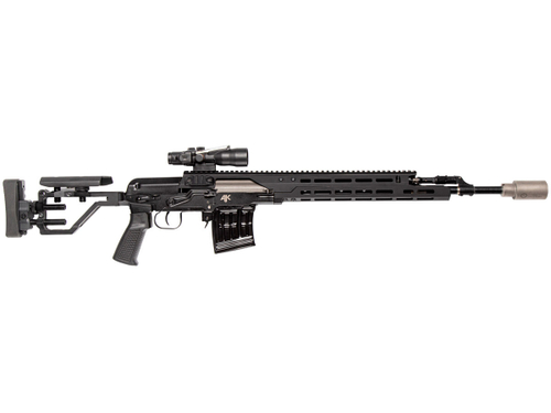 Шасси SAG СВД MK1 для Тигр/СВД/TG3 (S20051)