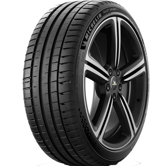 Yokohama 275/35ZR19 100(Y) XL Pilot Sport 5 TL