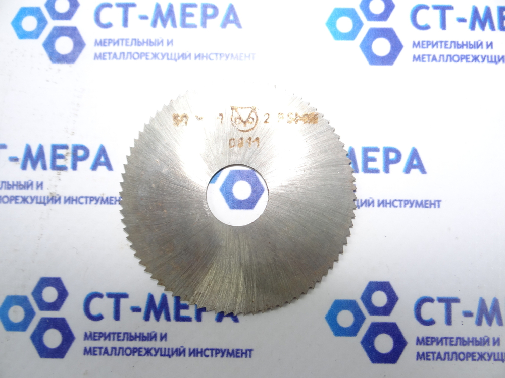 Фреза отрезная по металлу 50х1х13мм z=80 Р6М5 без фаски без ш/п
