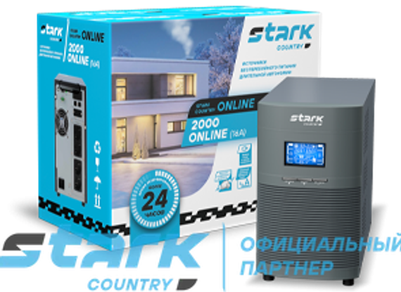 ИБП Stark Country 2000 Online (16A)