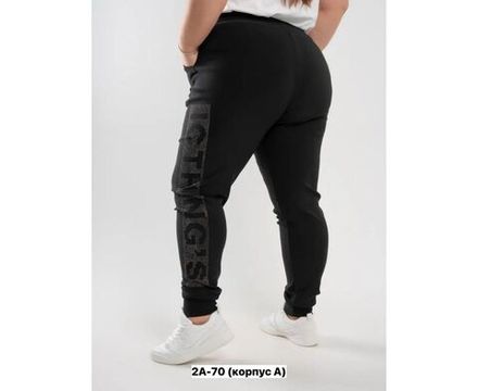 Брюки 6841471 Fabrika